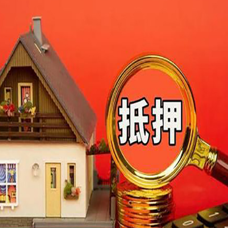 凌源贷款助贷公司新渝启服强力推荐