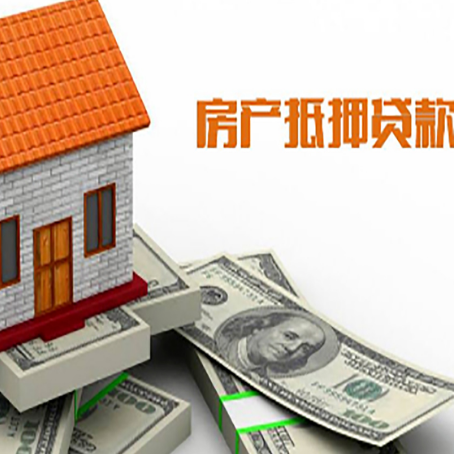 凌源银行贷款需要多久可以办理下来?