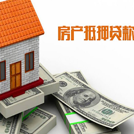 凌源贷款利率哪家银行比较低?