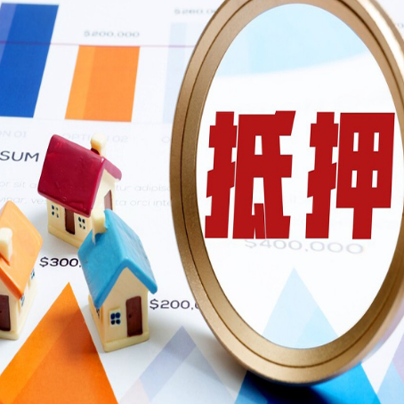 凌源贷款利率的影响因素有哪些?